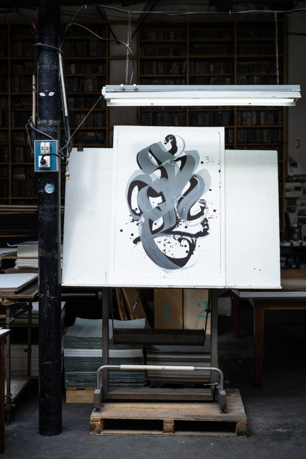 unambidextrous-black-metallic-grey-niels-shoe-meulman-print-them-all-lithograph-printing-house-paris