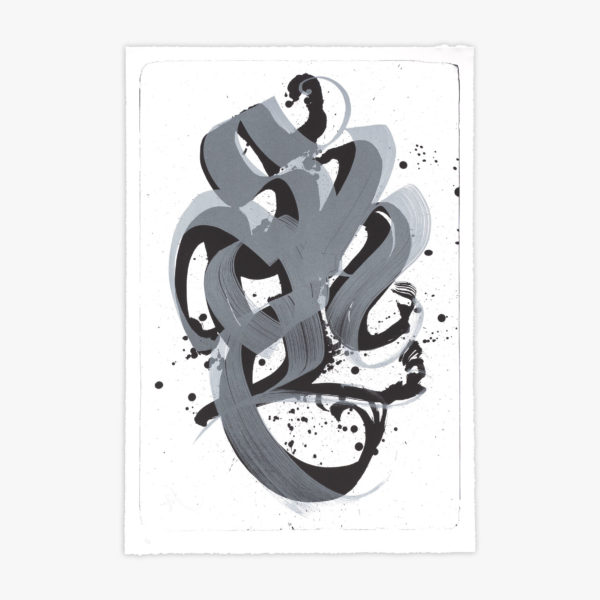 unambidextrous-black-metallic-grey-niels-shoe-meulman-print-them-all-lithograph-calligraffiti