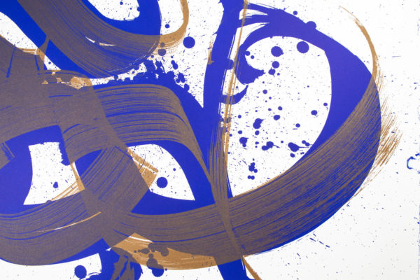 unambidextrous-blue-metallic-brown-niels-shoe-meulman-print-them-all-lithograph-on-stone-detail-art-print-calligraffiti