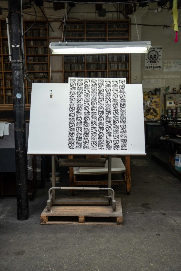 the-divine-letter-white-edition-cryptik-print-them-all-lithograph-calligraffiti-publishing-house-art-paris
